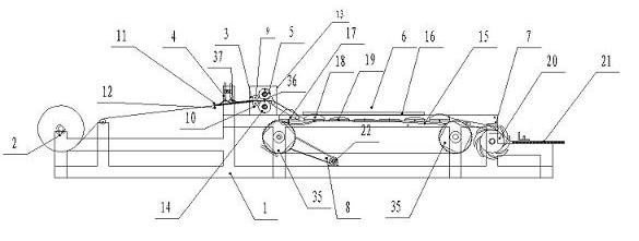 Paper ingot folding machine