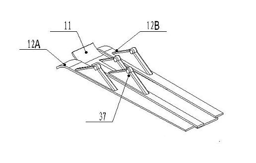 Paper ingot folding machine