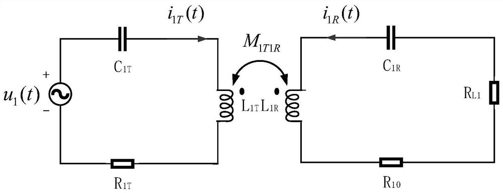 Voltage injection decoupling control method for modular wireless charging system