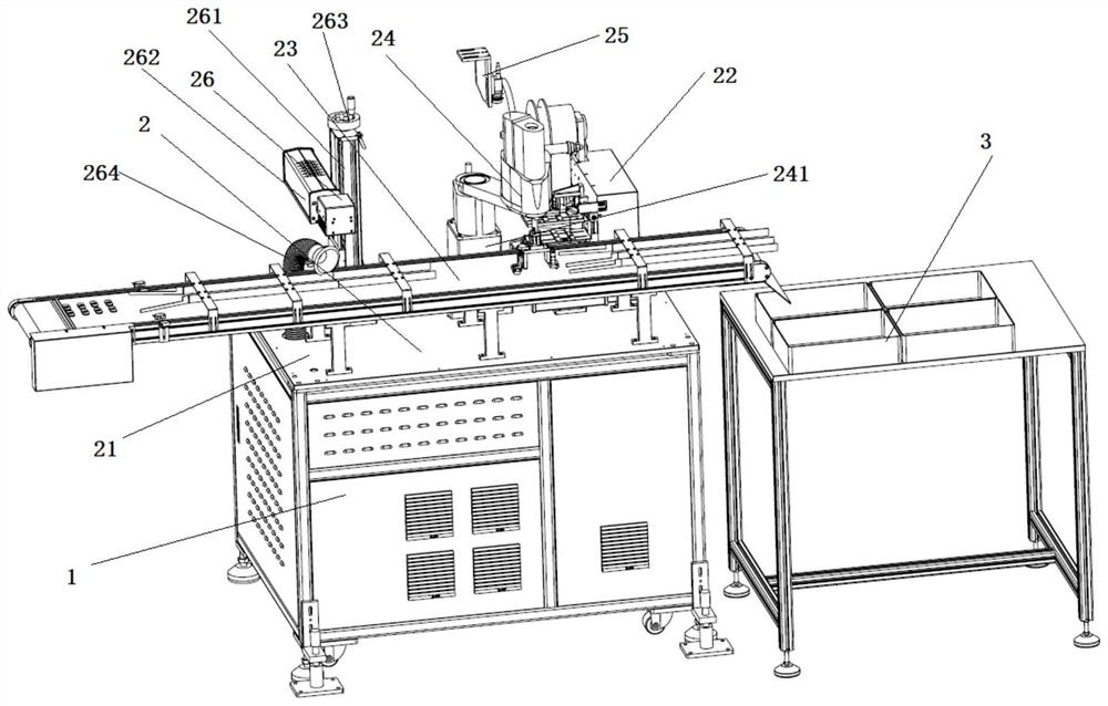 End cover labeling device