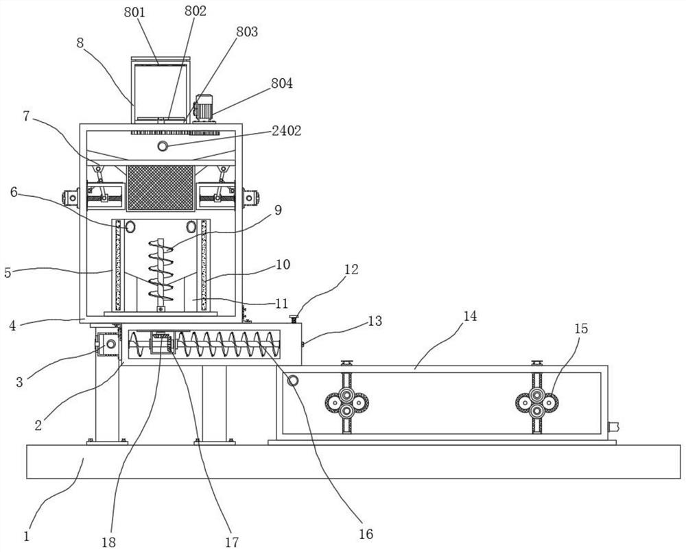 Integrated forming device for plastic processing