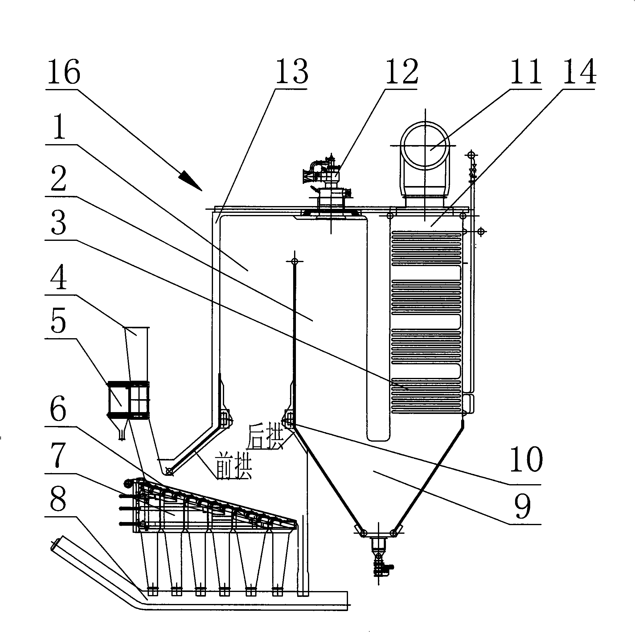 Novel organic heat carrier furnace of biomass combustion membrane type wall