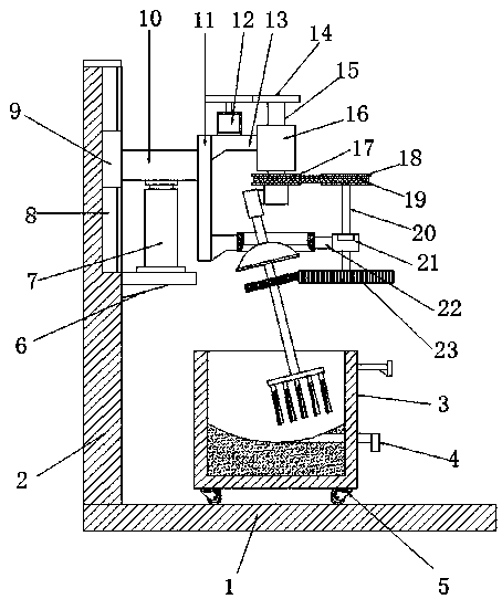 Stirrer for continuously mixing oily fluid