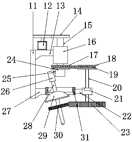 Stirrer for continuously mixing oily fluid