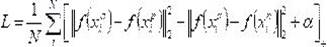 Power distribution room small animal detection method based on deep semantic feature extraction