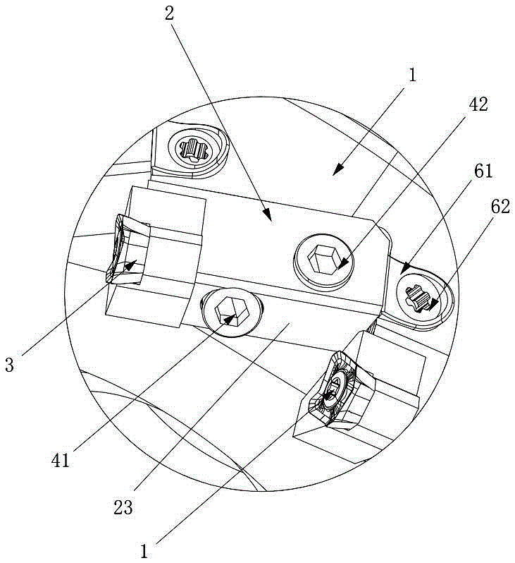 Rotary machining cutter