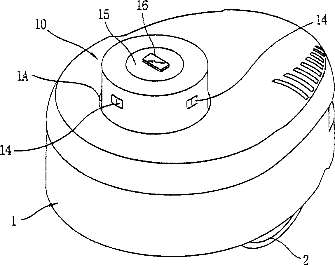 Position information identification device for cleaning robot