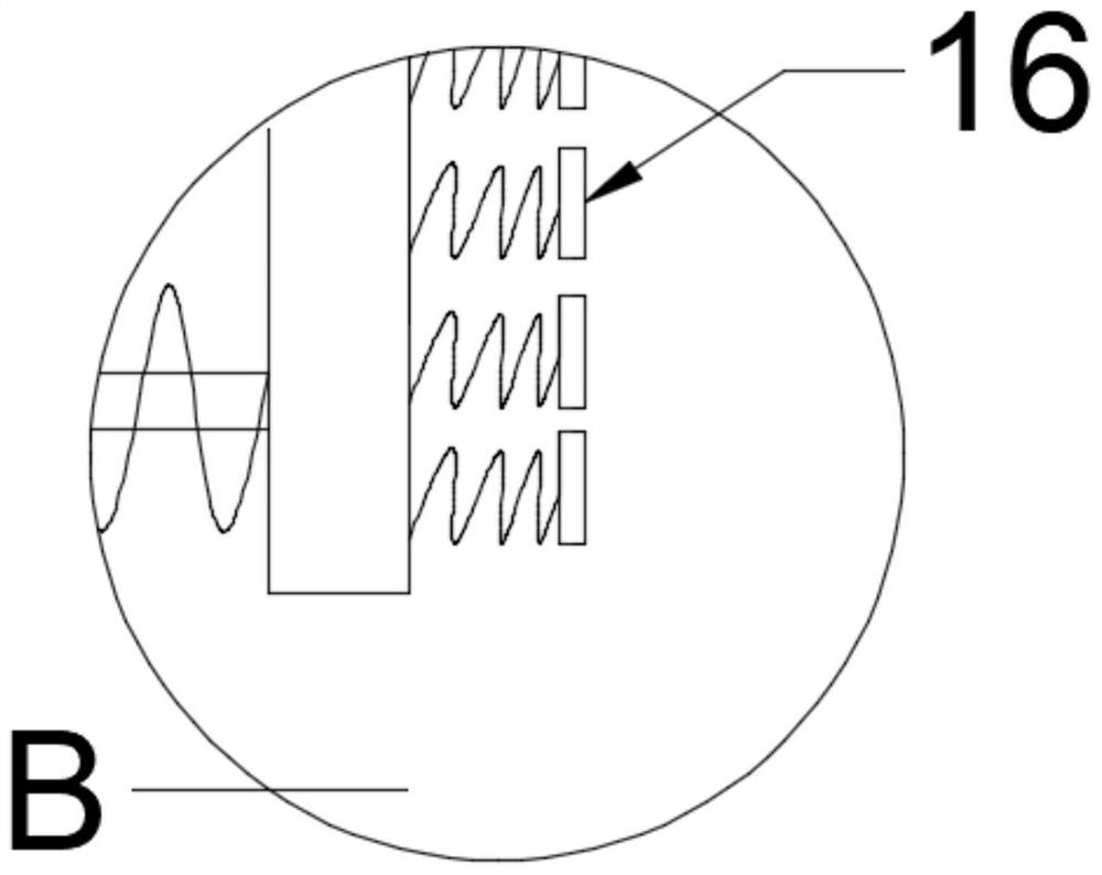 Safety protection type anti-seismic noise-reduction electromechanical engineering equipment for building construction