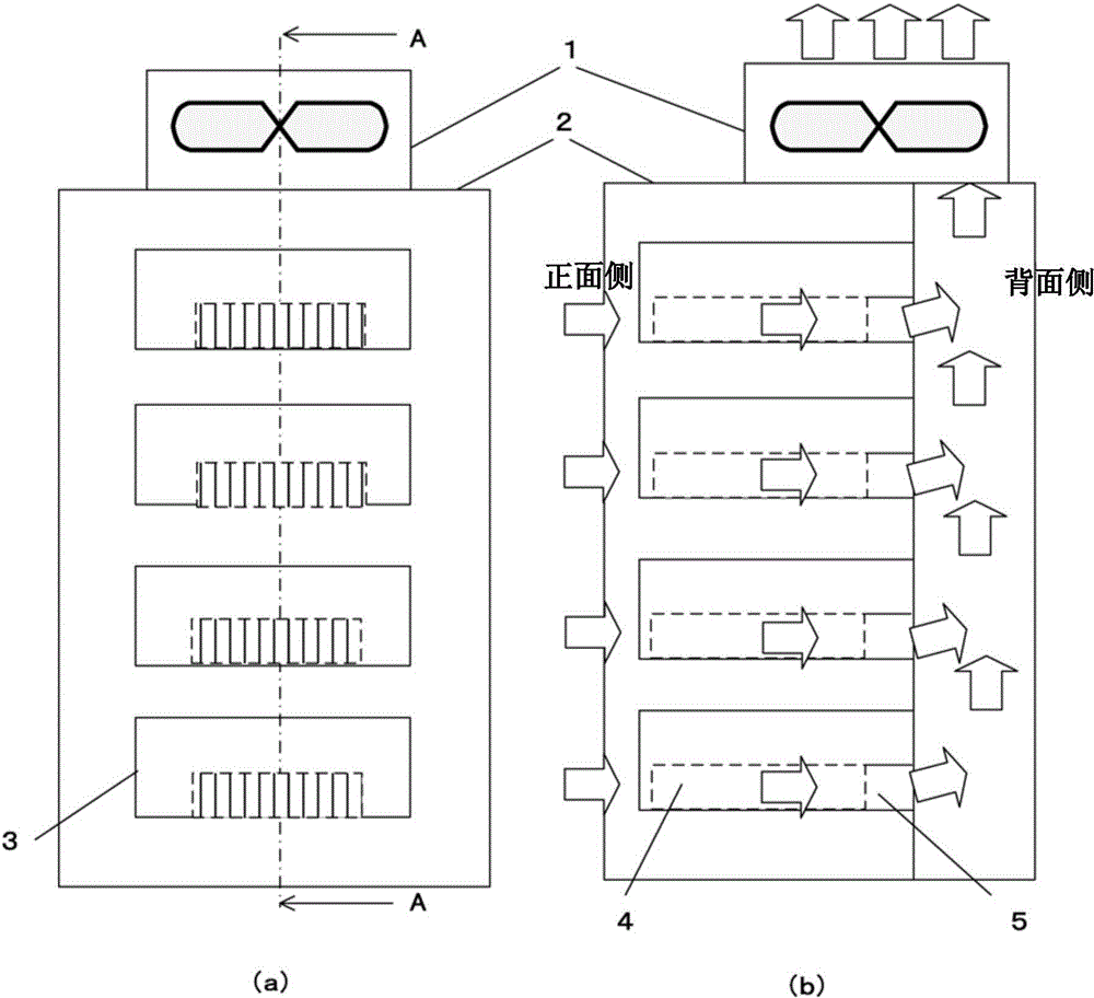 Cooling fin and electric power conversion device comprising same