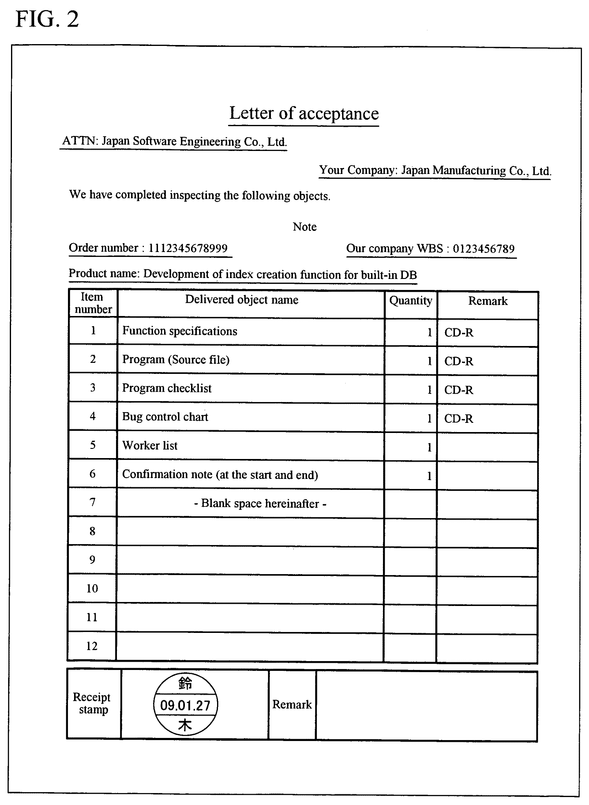 Underline removal apparatus