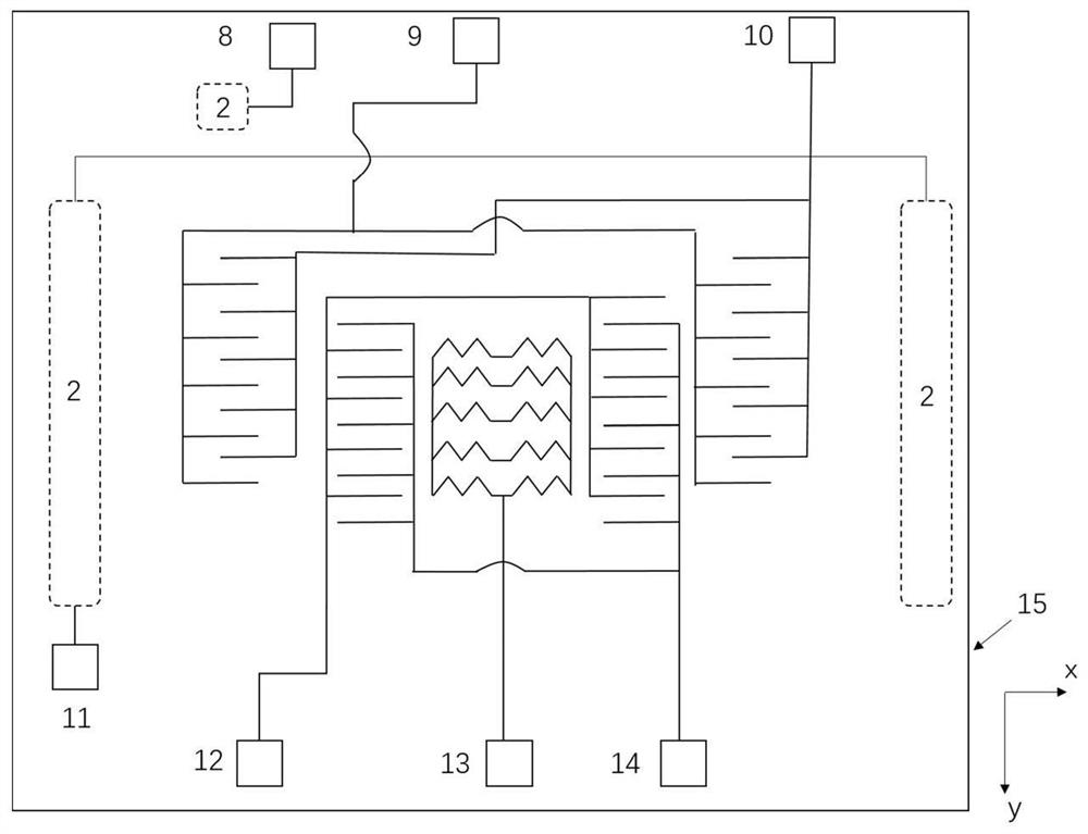 A Micromachined Accelerometer with Adjustable Low Stiffness