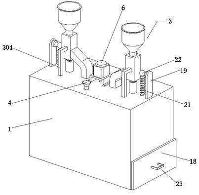 Accurate blending device for food additive