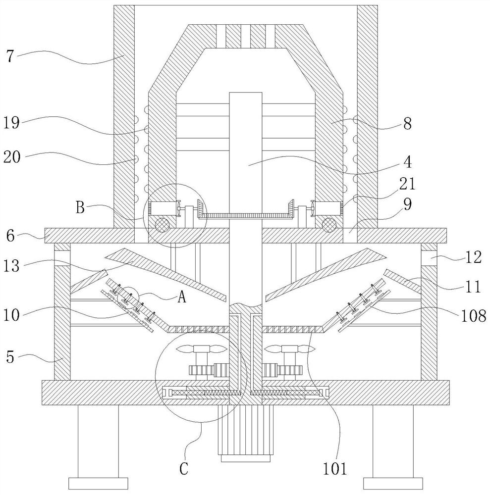 Preparation method of anti-freezing polypropylene fiber aggregate recycled concrete