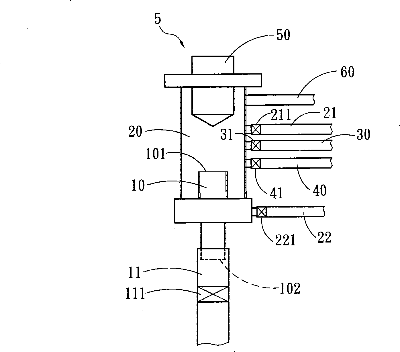 Quantitative sampling and dilution analysis apparatus