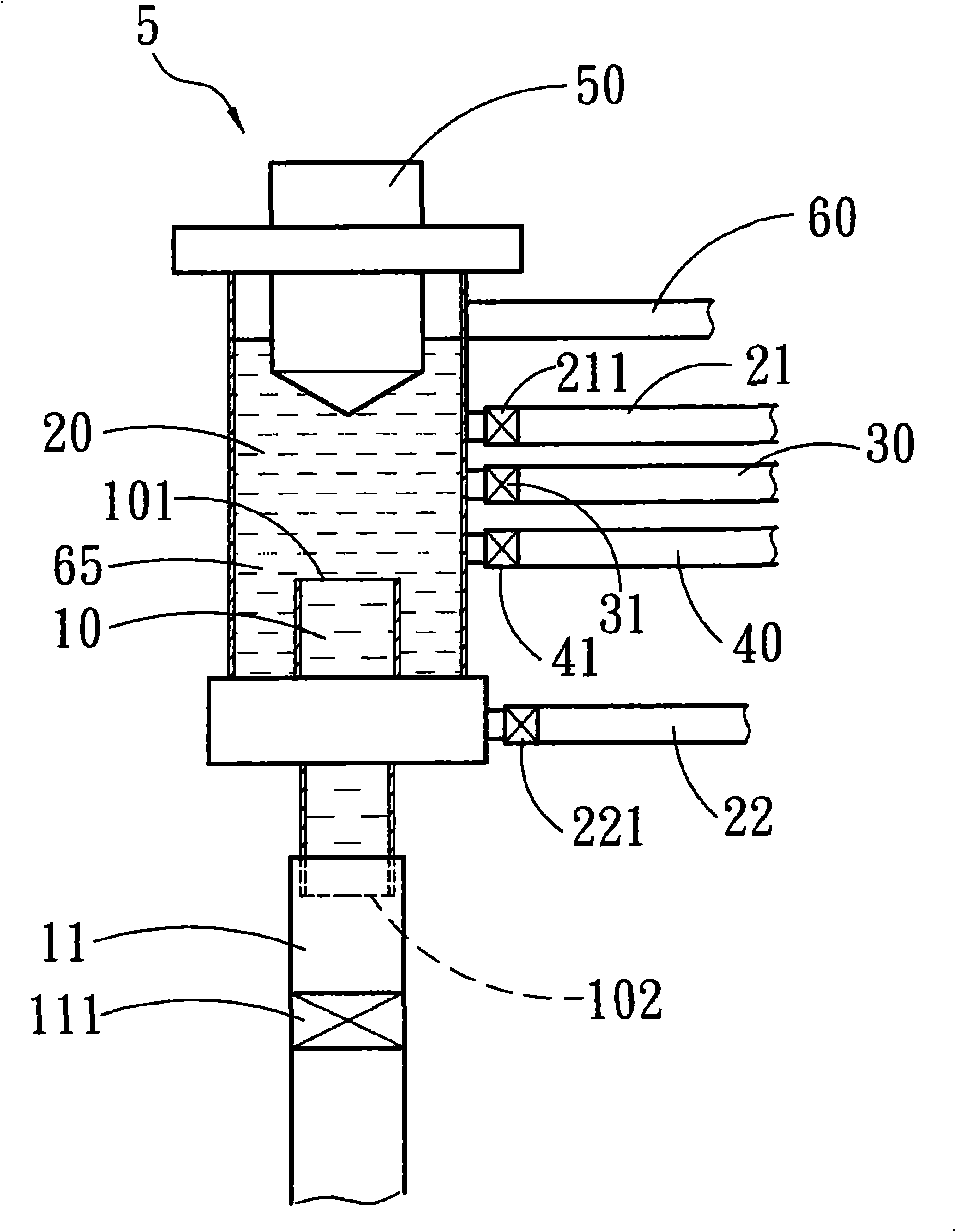 Quantitative sampling and dilution analysis apparatus