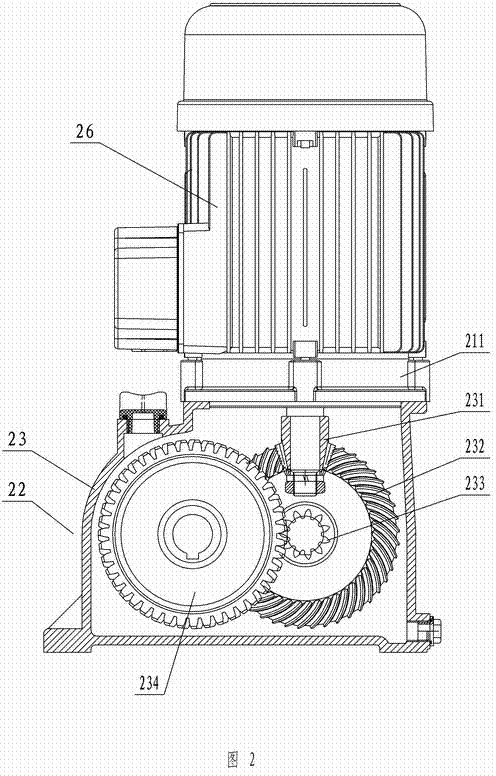 Horizontal water tilling machine