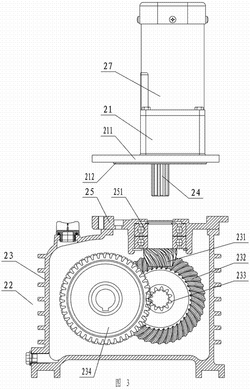 Horizontal water tilling machine