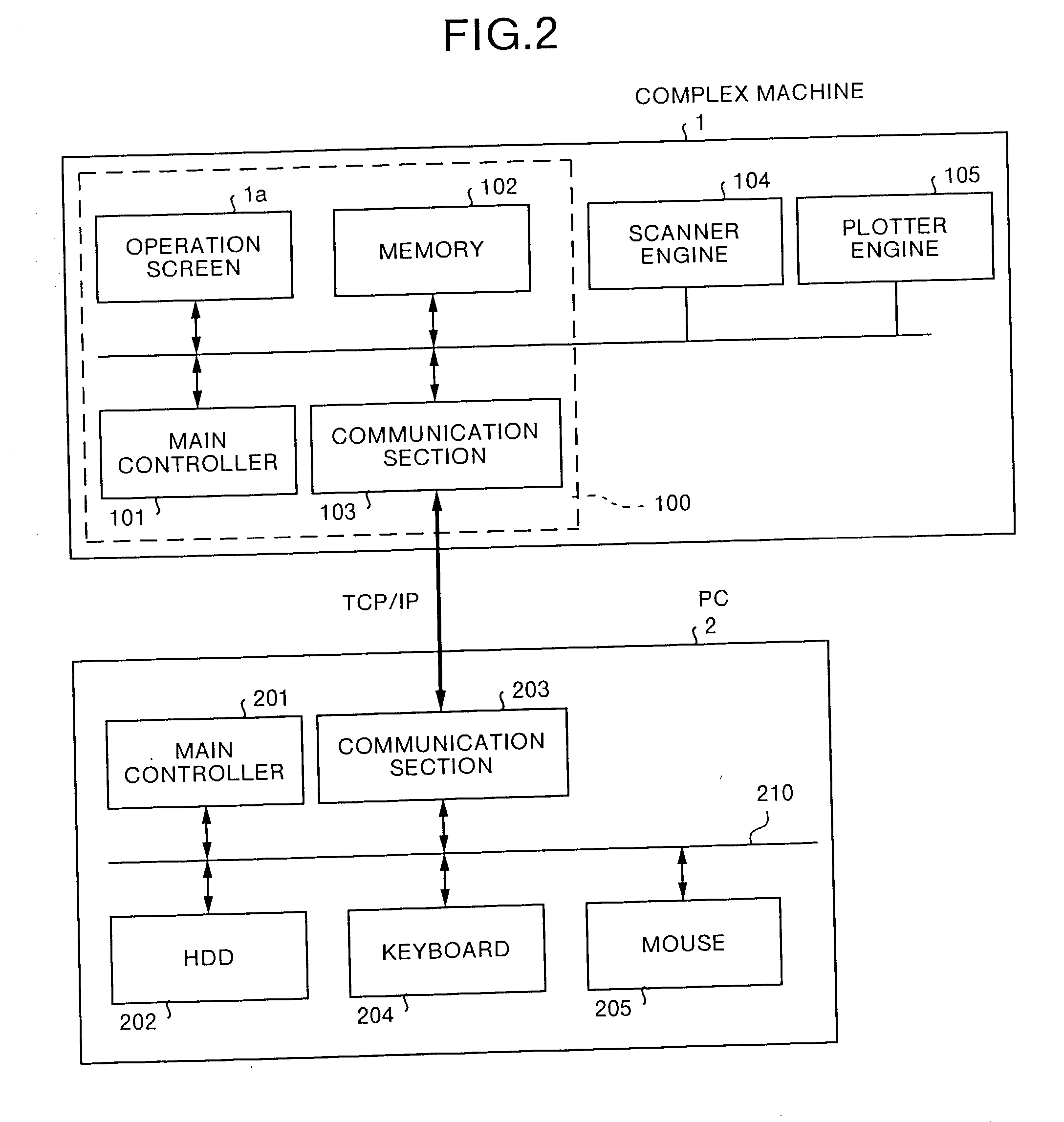 Digital computer and system for recording information on operations