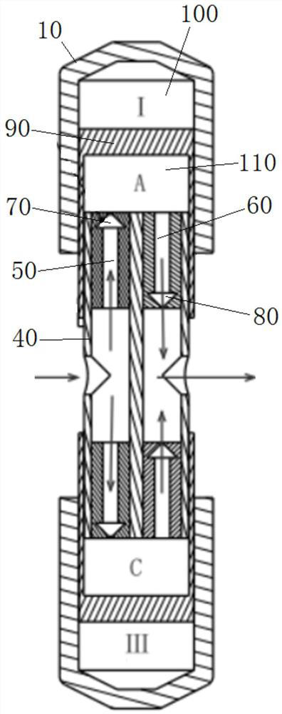 Engine and engineering machinery with engine