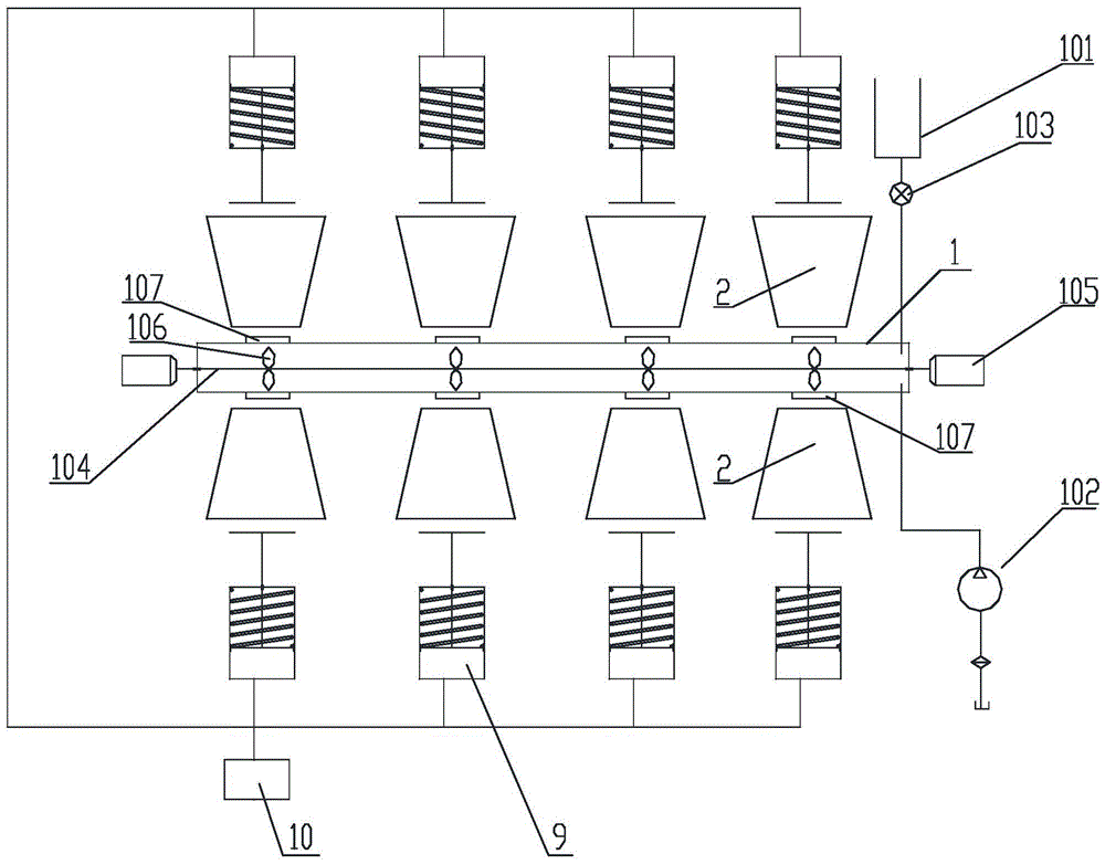 A Measuring Device for Determining the Invasion Depth of Mud Filtrate