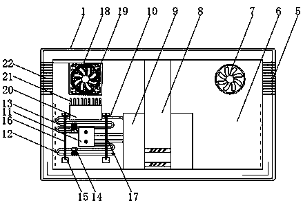 Information display screen for high-speed intelligent traffic