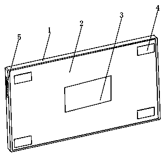 Information display screen for high-speed intelligent traffic