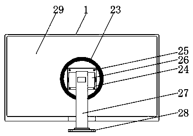 Information display screen for high-speed intelligent traffic