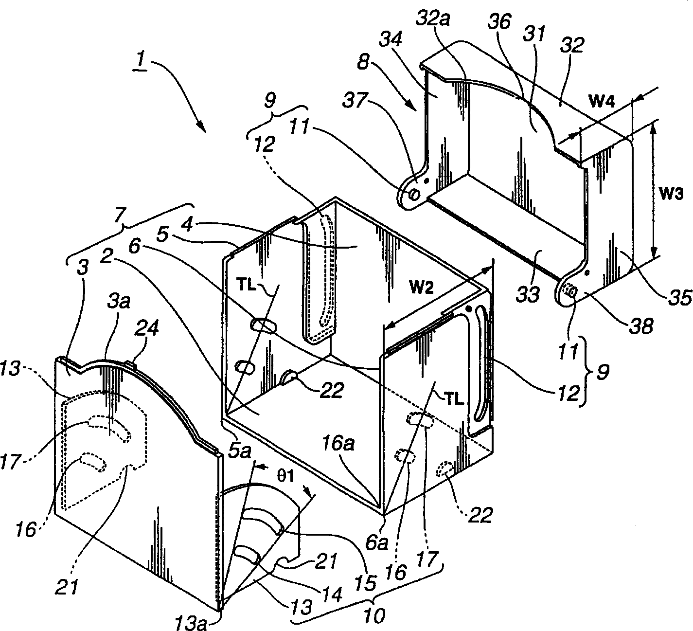 Storage case