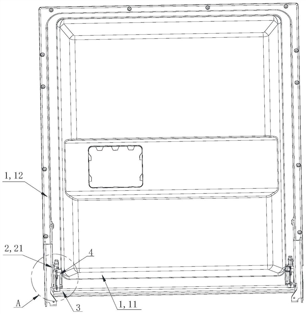 Door body structure and dish washing machine