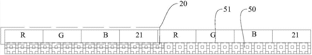 Display device, preparation method thereof and method for converting color gamut standard of display device