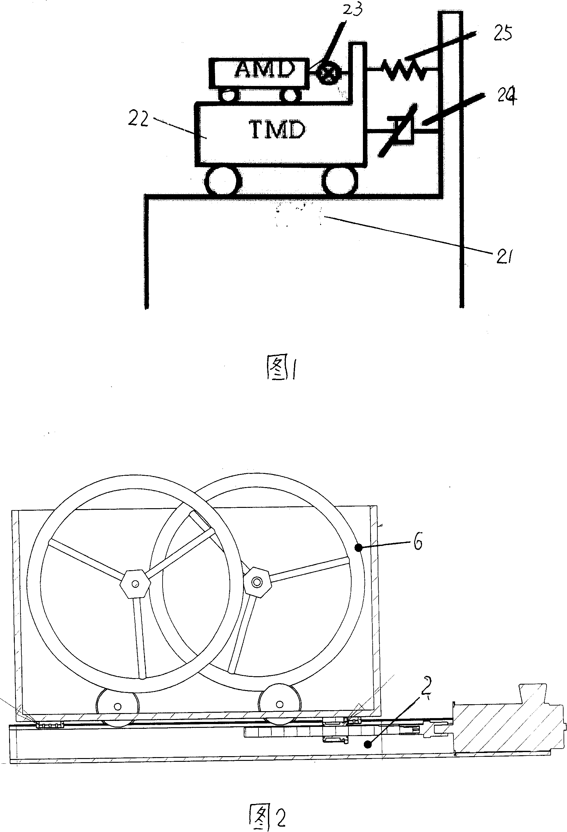 Novel mixing quality driving variable damping control device for structure vibration control