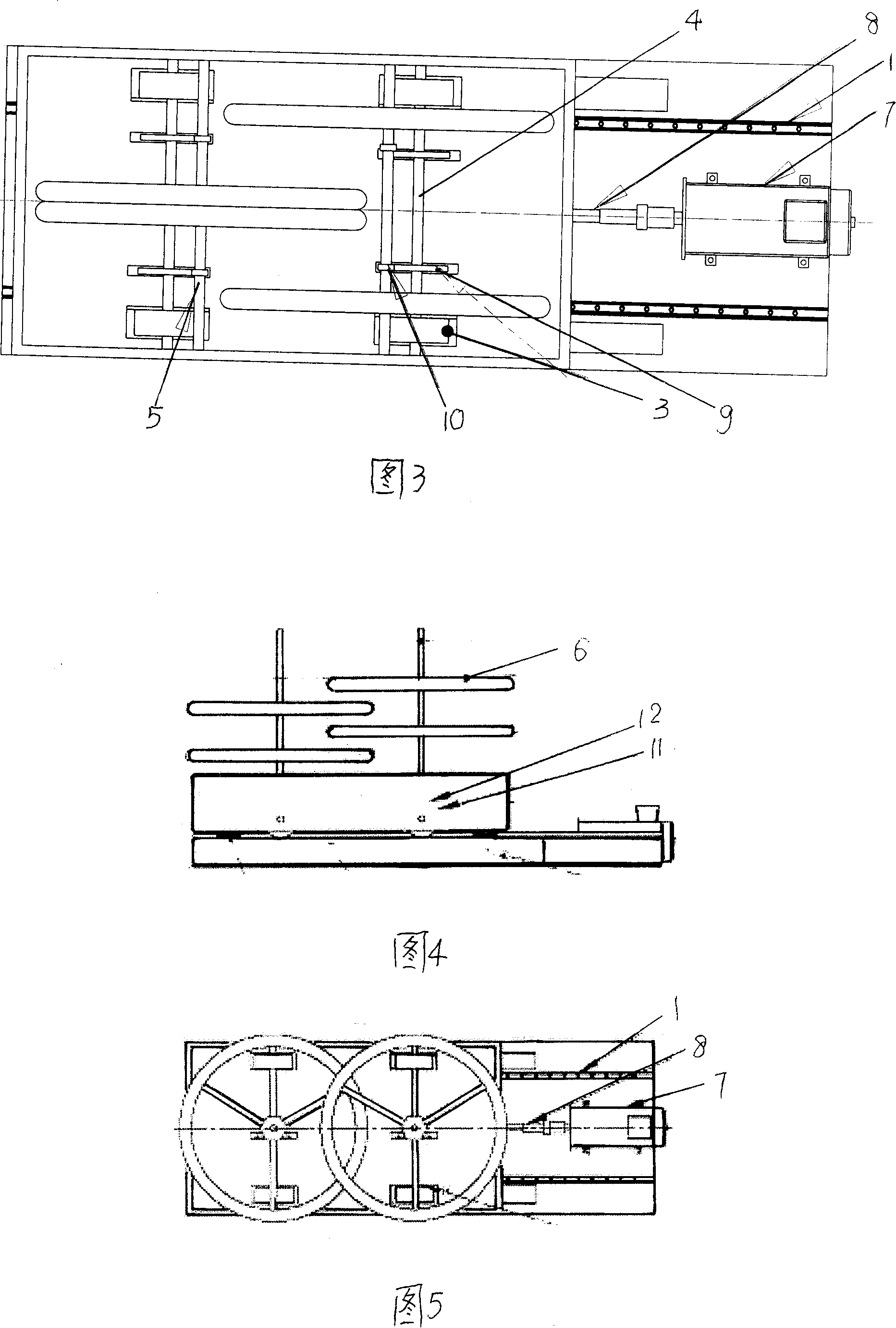 Novel mixing quality driving variable damping control device for structure vibration control