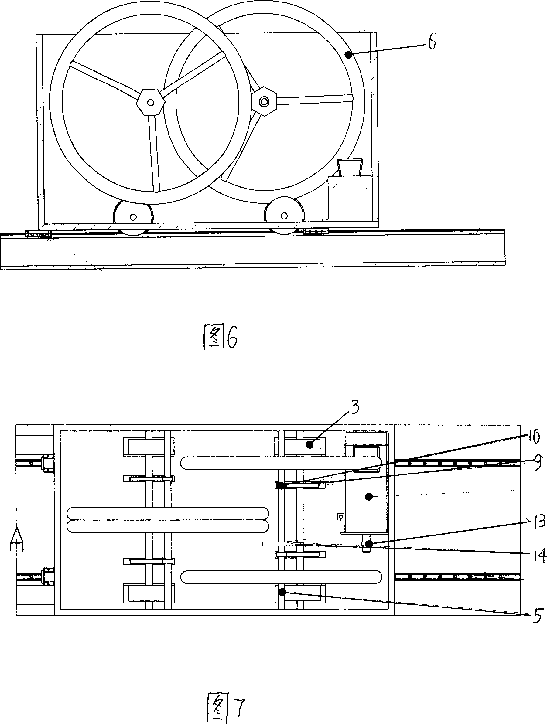 Novel mixing quality driving variable damping control device for structure vibration control