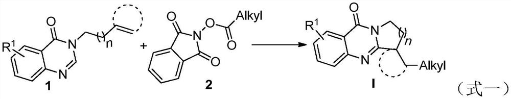 Synthetic method of visible light promoted polycyclic quinazolinone compound initiated by N-hydroxyphthalimide ester decarboxylation