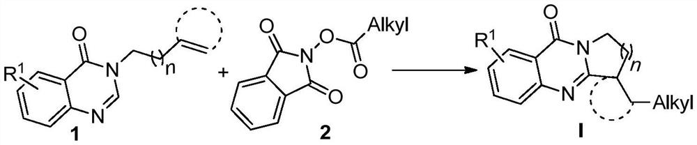 Synthetic method of visible light promoted polycyclic quinazolinone compound initiated by N-hydroxyphthalimide ester decarboxylation