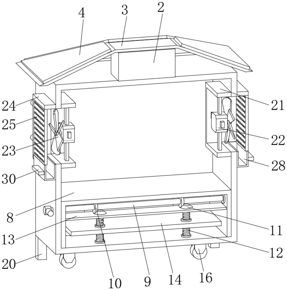 Outdoor solar communication box for building construction