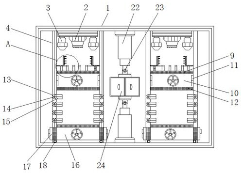 A kind of ultrasonic cleaning equipment