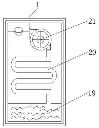 A kind of ultrasonic cleaning equipment