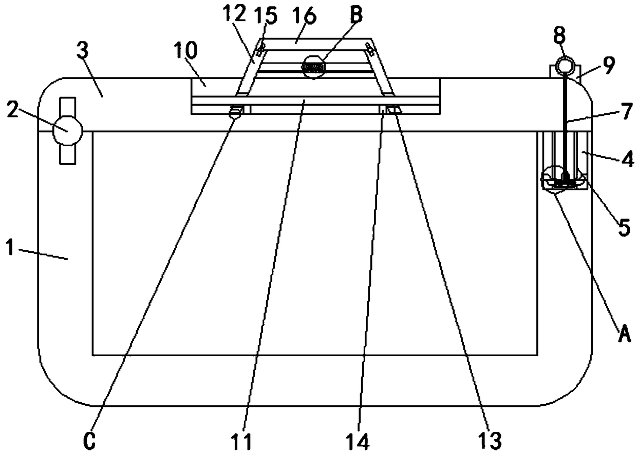 Storage device convenient to carry and open