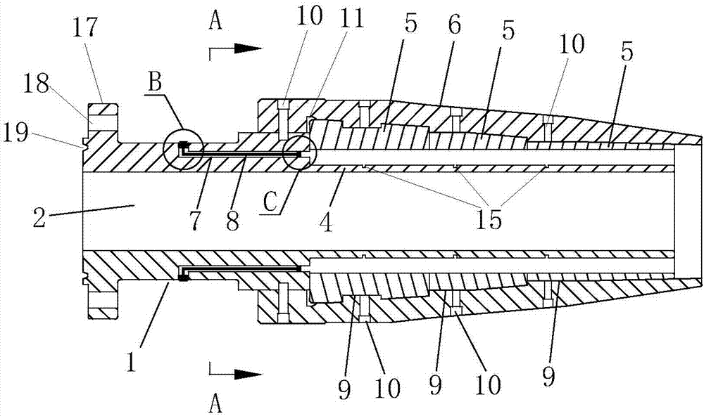 Flexible pipe joint with function unit