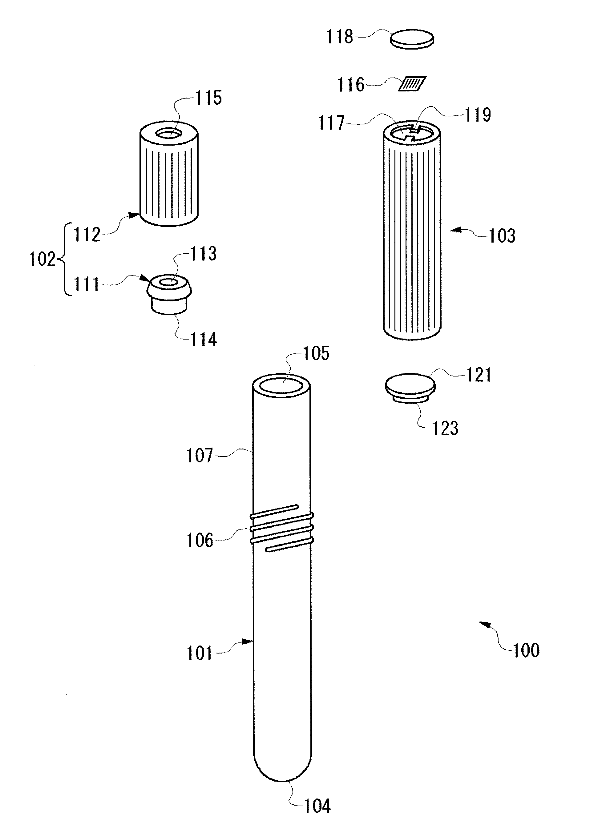 Vacuum blood collection tube