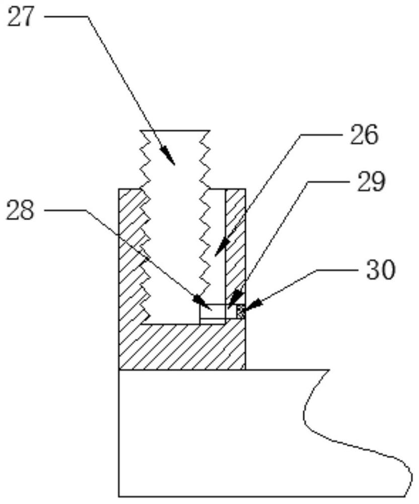 tea screening equipment