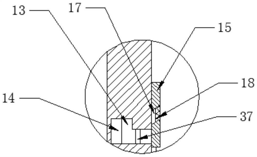 tea screening equipment