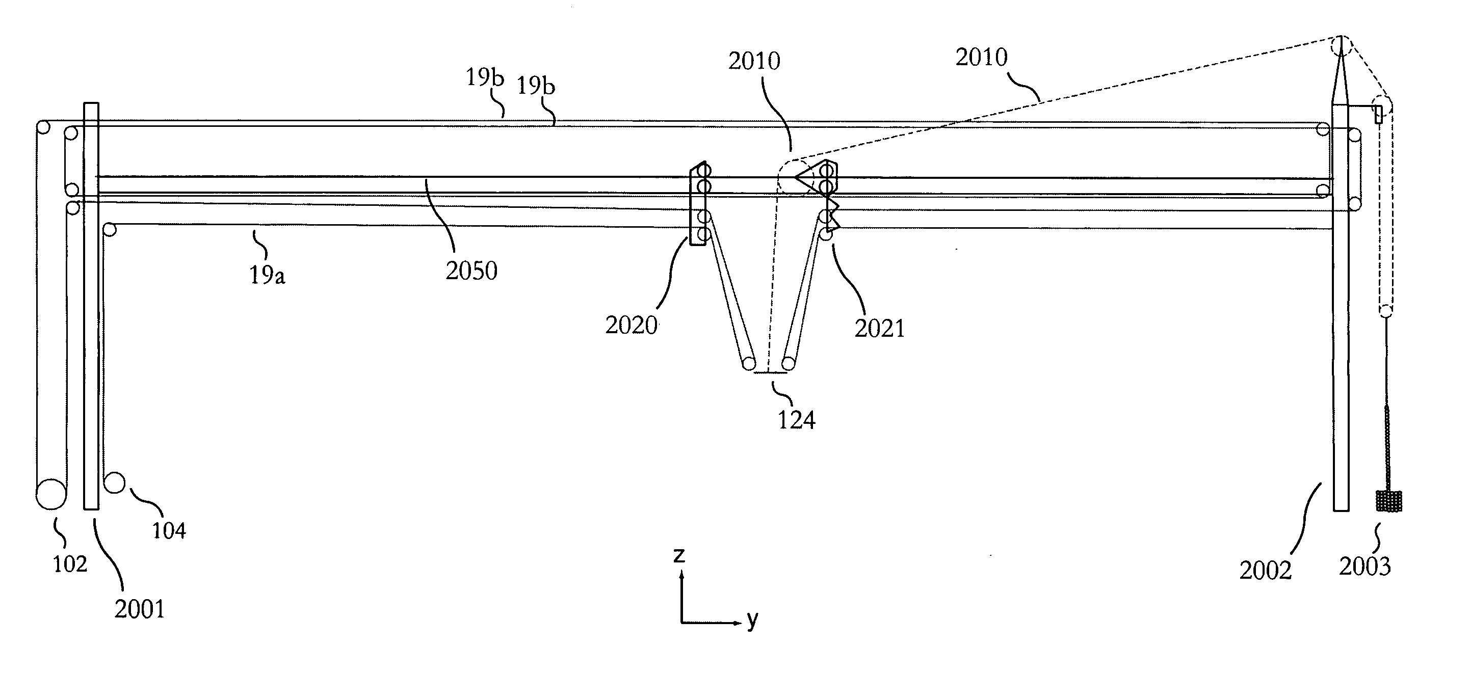 Object movement system and method