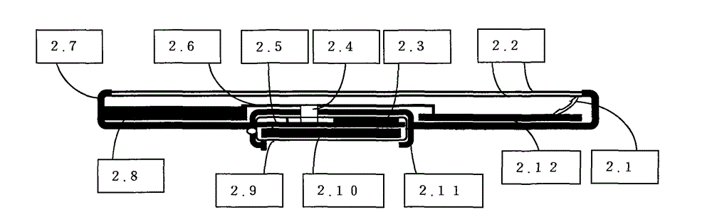 Novel split-type tablet personal computer