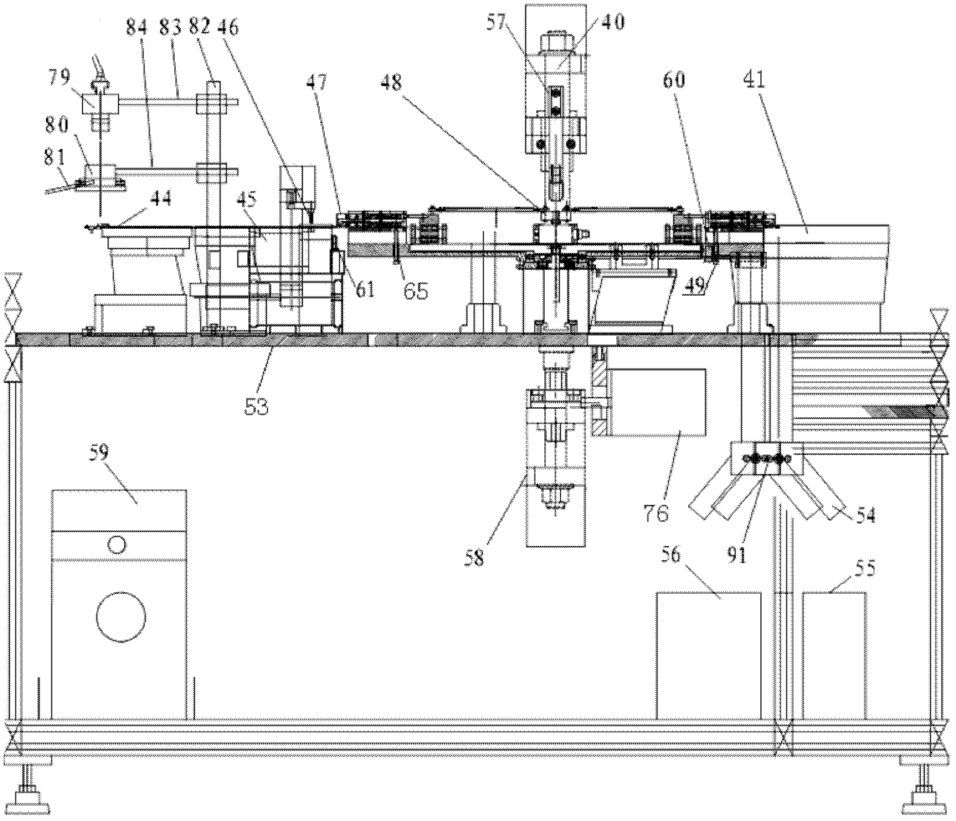 Full-automatic multi-station welding system