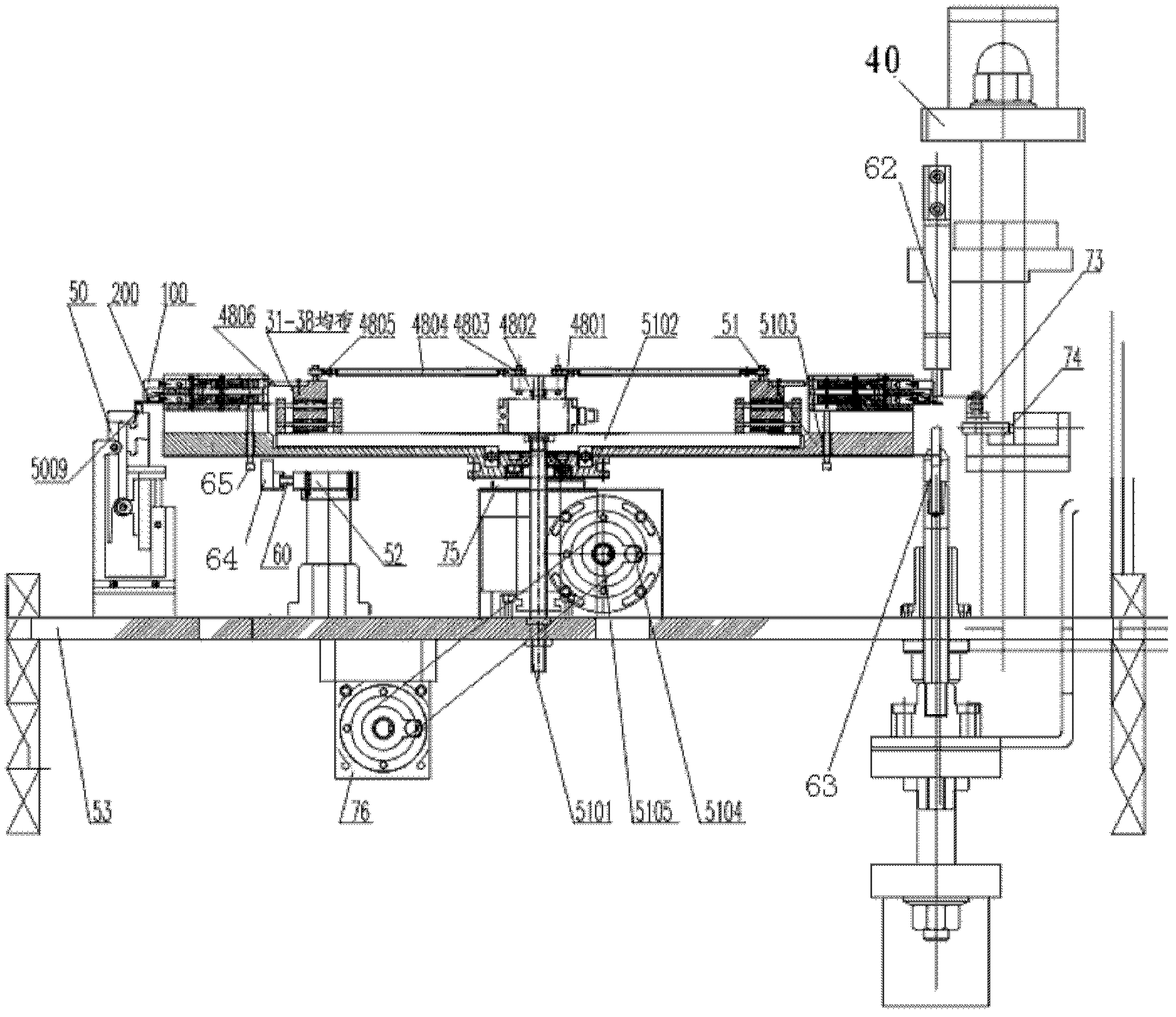 Full-automatic multi-station welding system