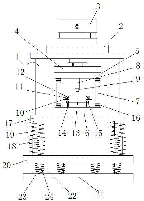 Shock absorption performance improved punching device