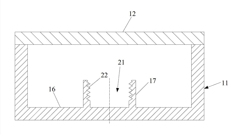 Cavity filter