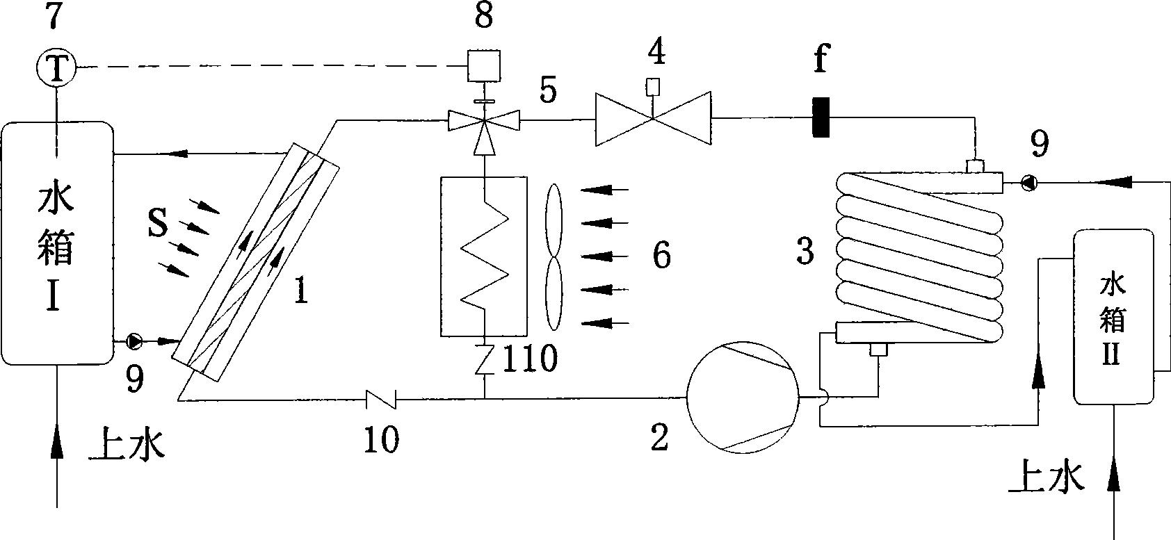 Integrated plate type solar heat pump water heating apparatus